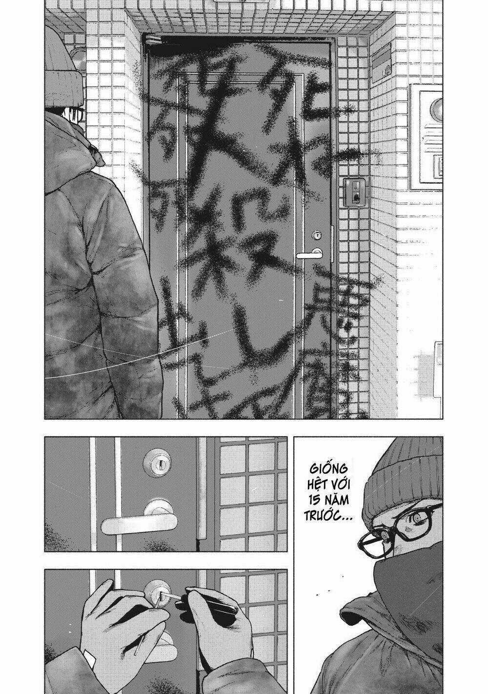 Shin'ai Naru Boku E Satsui Wo Komete Chapter 71 trang 13