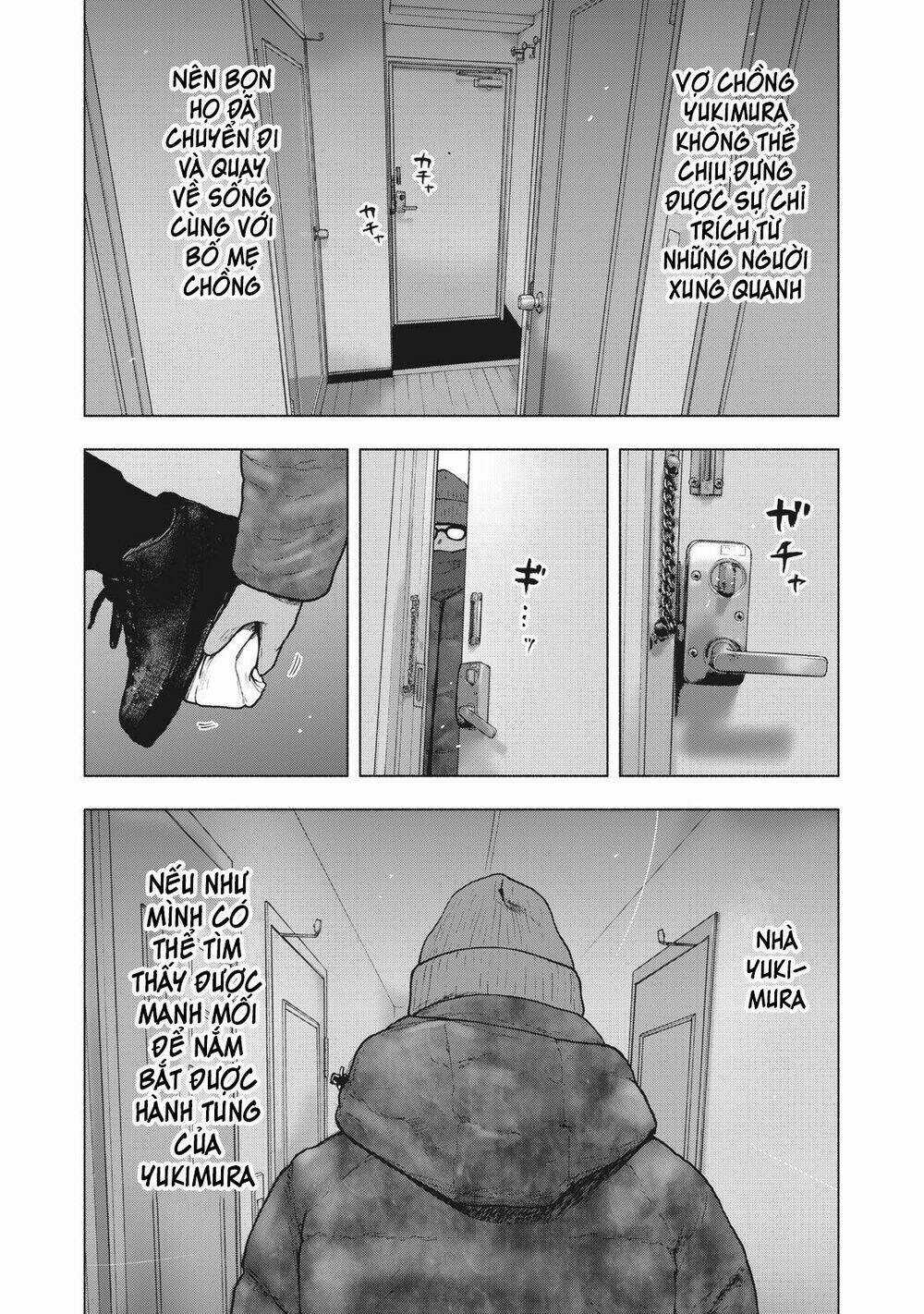 Shin'ai Naru Boku E Satsui Wo Komete Chapter 71 trang 14