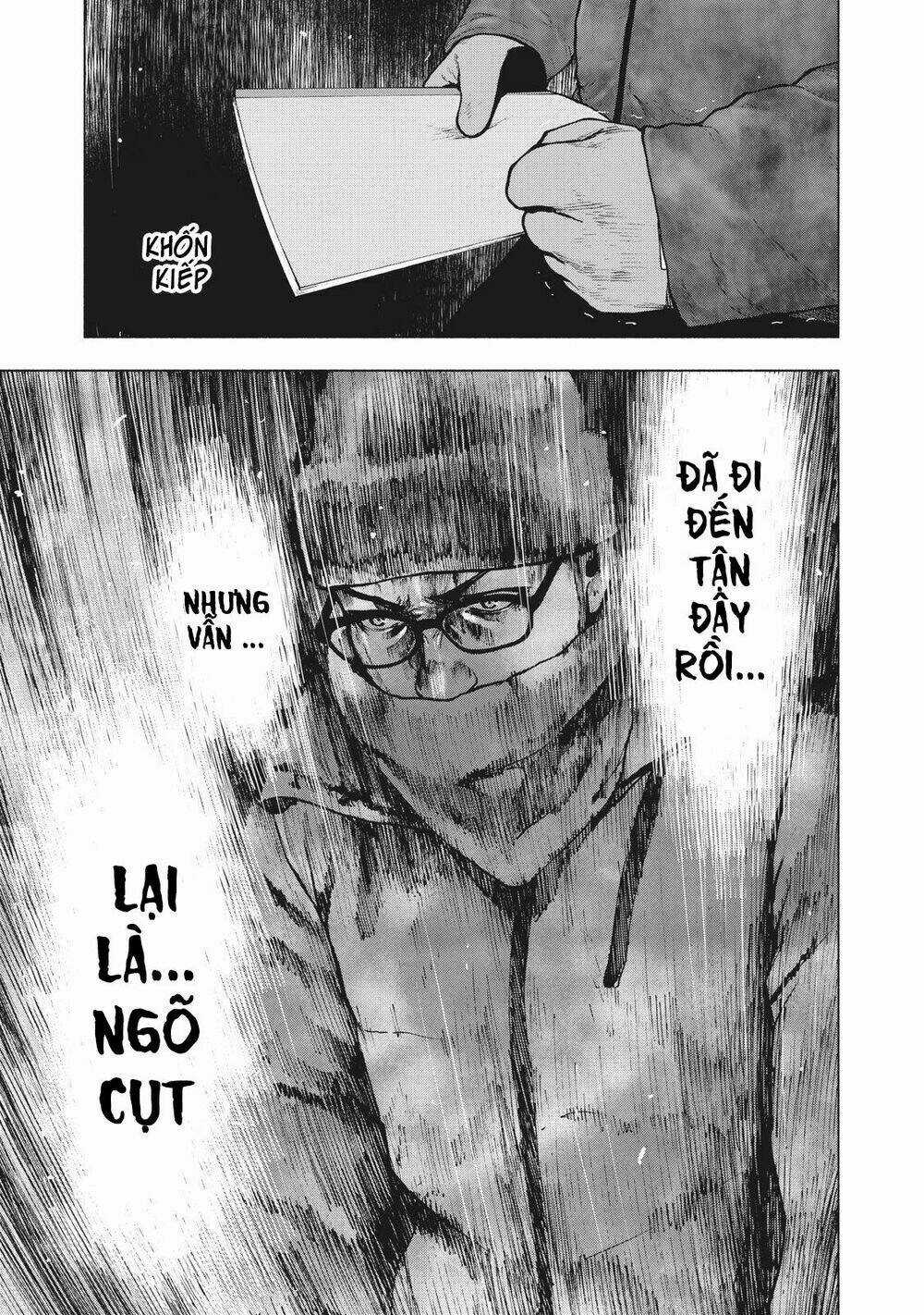 Shin'ai Naru Boku E Satsui Wo Komete Chapter 71 trang 19