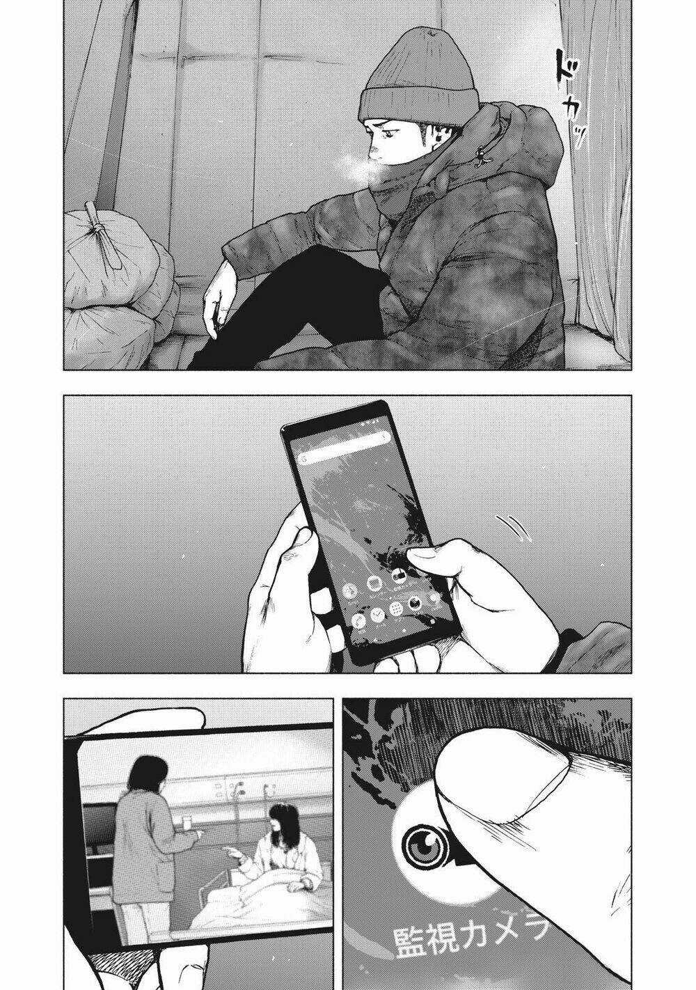 Shin'ai Naru Boku E Satsui Wo Komete Chapter 71 trang 7