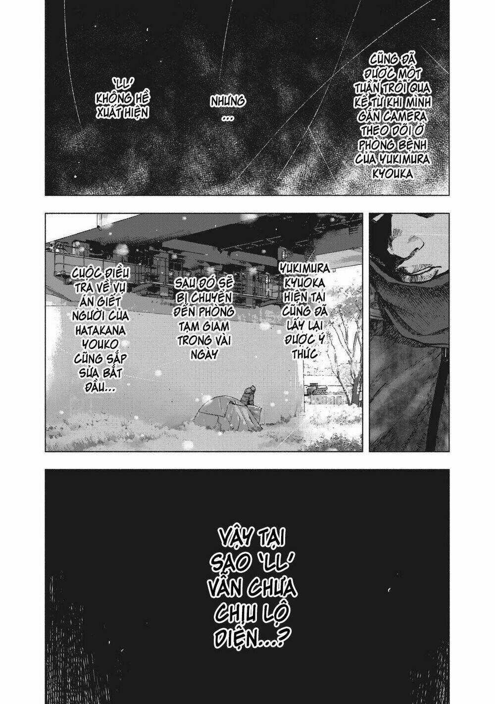 Shin'ai Naru Boku E Satsui Wo Komete Chapter 71 trang 9