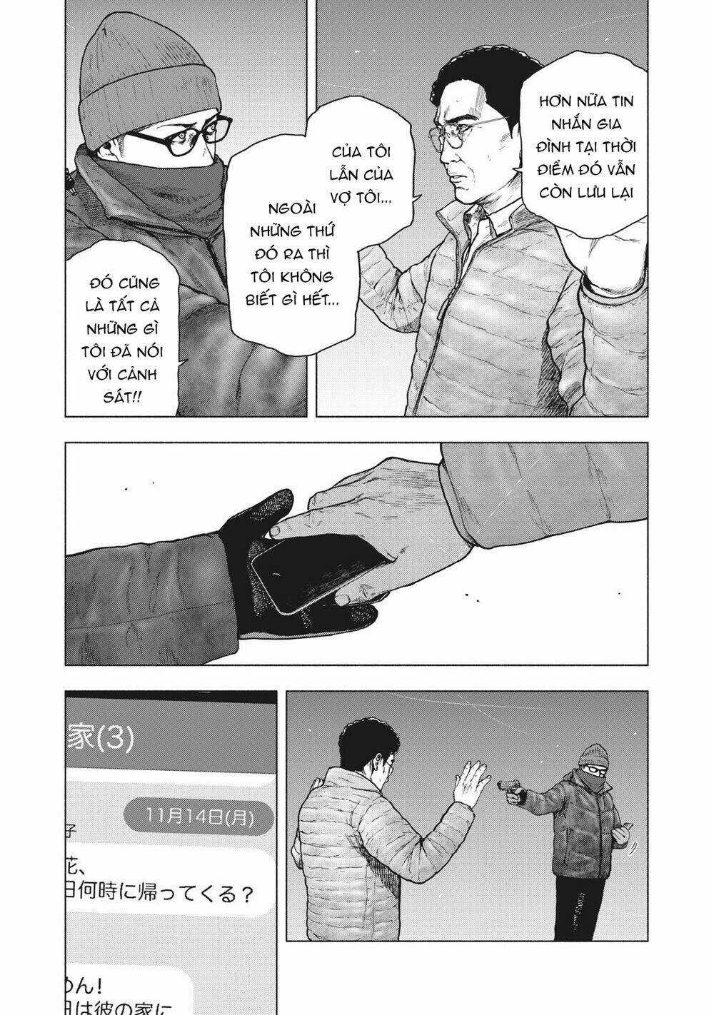 Shin'ai Naru Boku E Satsui Wo Komete Chapter 72 trang 11