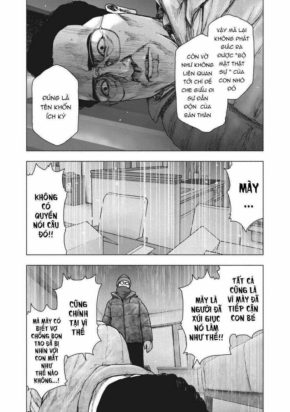 Shin'ai Naru Boku E Satsui Wo Komete Chapter 72 trang 17