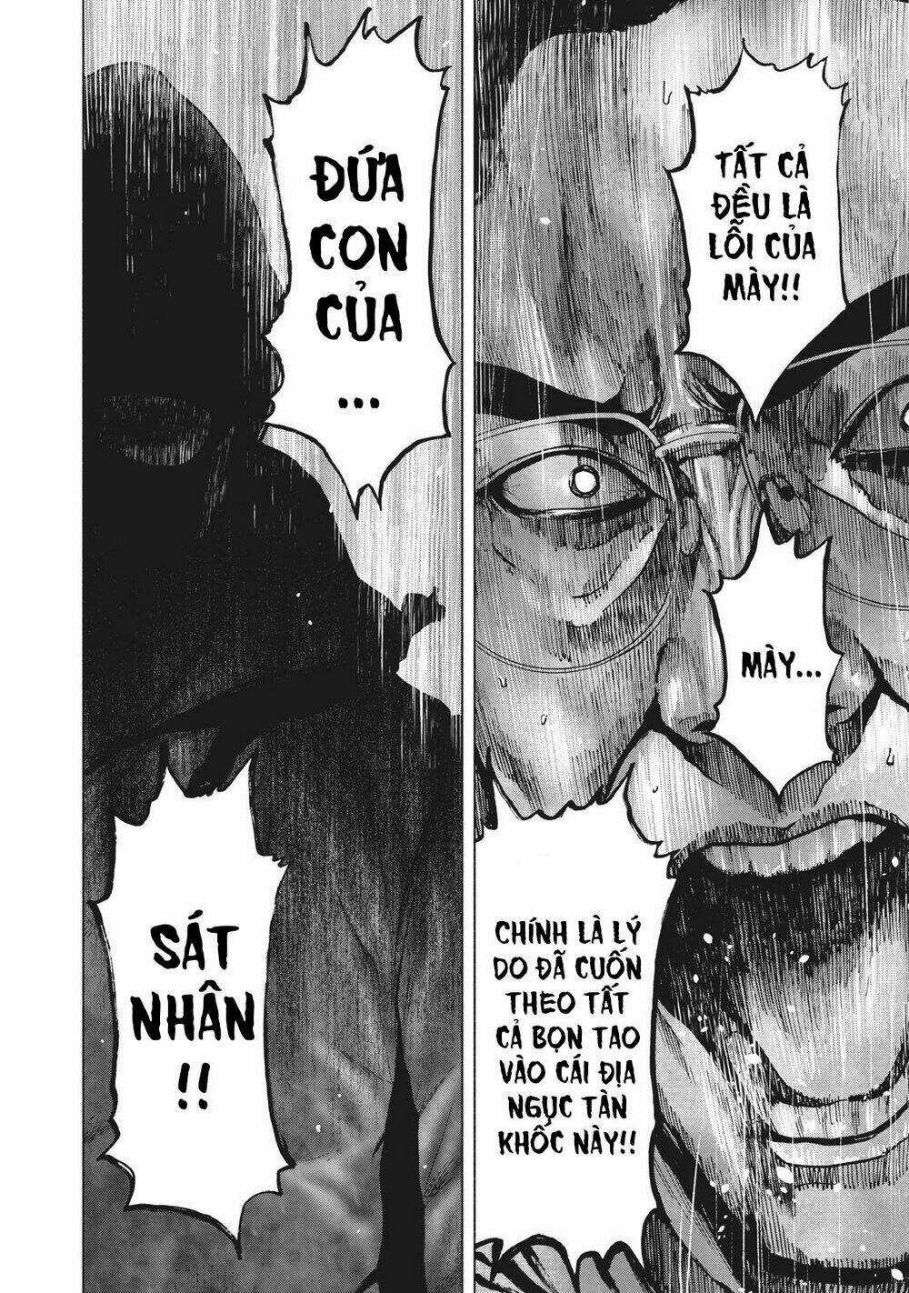 Shin'ai Naru Boku E Satsui Wo Komete Chapter 72 trang 18