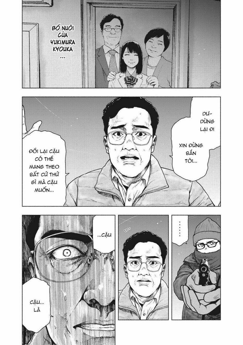 Shin'ai Naru Boku E Satsui Wo Komete Chapter 72 trang 5