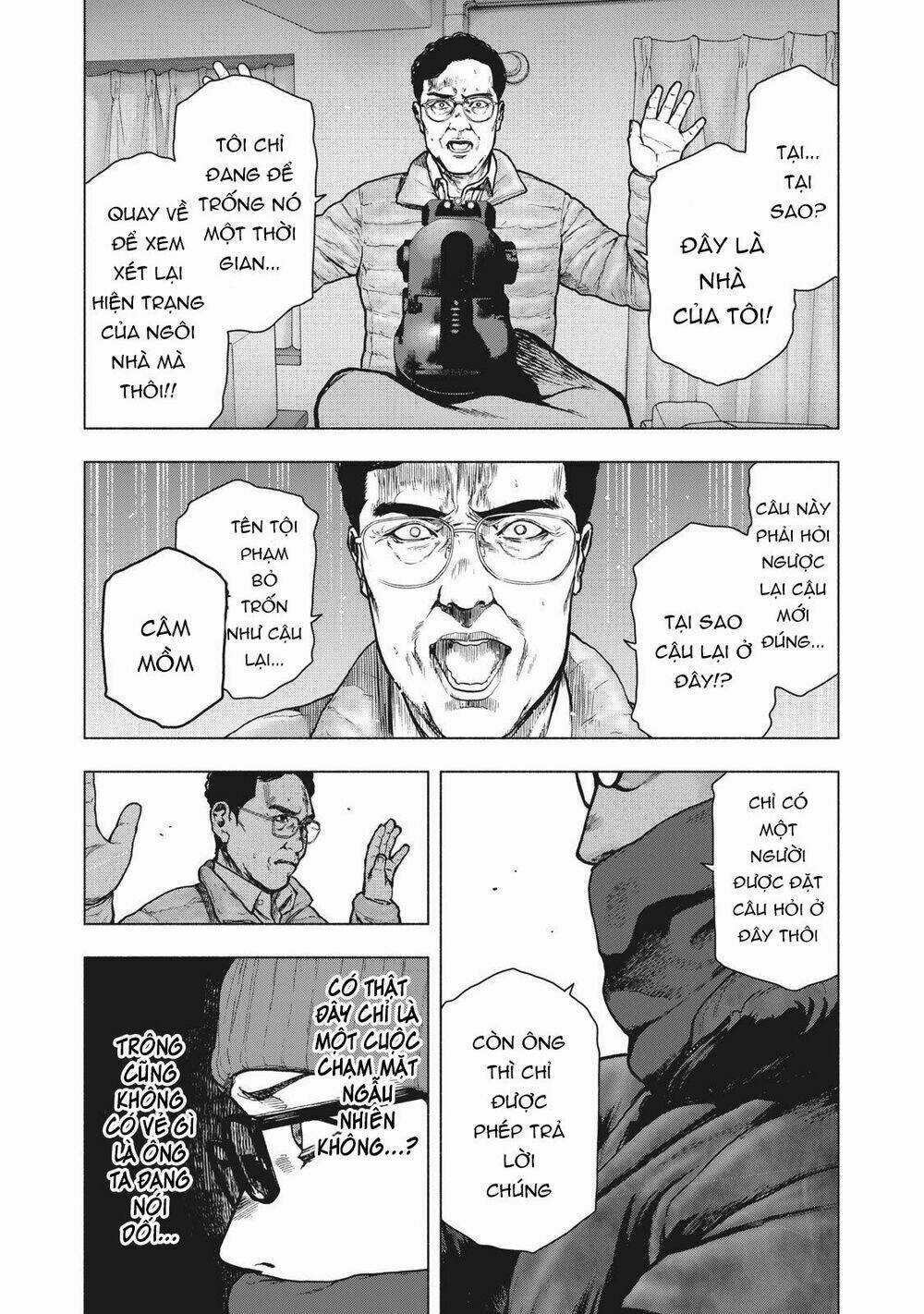 Shin'ai Naru Boku E Satsui Wo Komete Chapter 72 trang 7