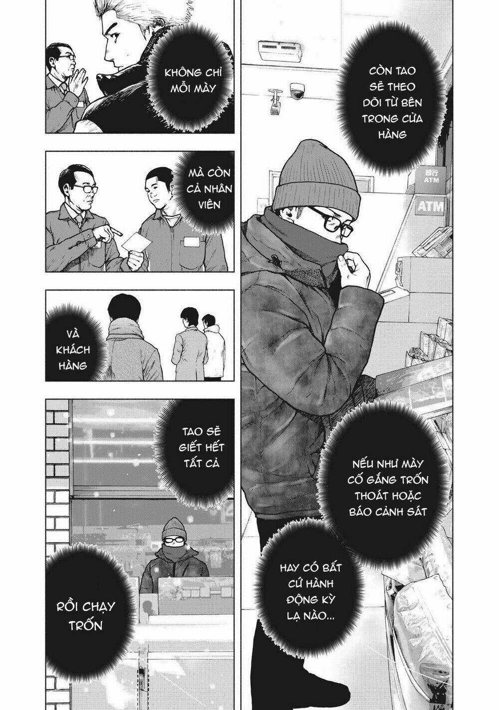 Shin'ai Naru Boku E Satsui Wo Komete Chapter 73 trang 14