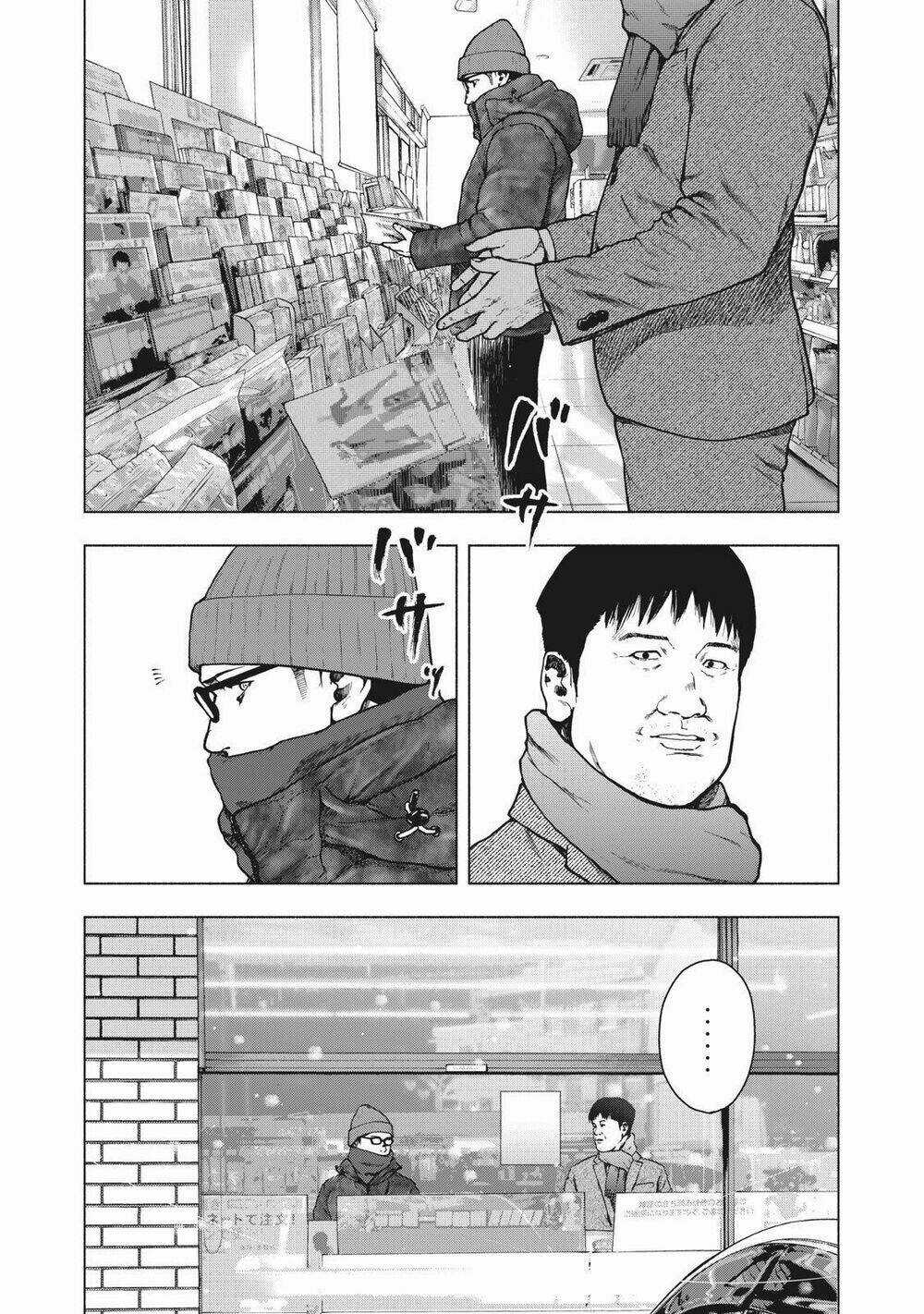 Shin'ai Naru Boku E Satsui Wo Komete Chapter 73 trang 17