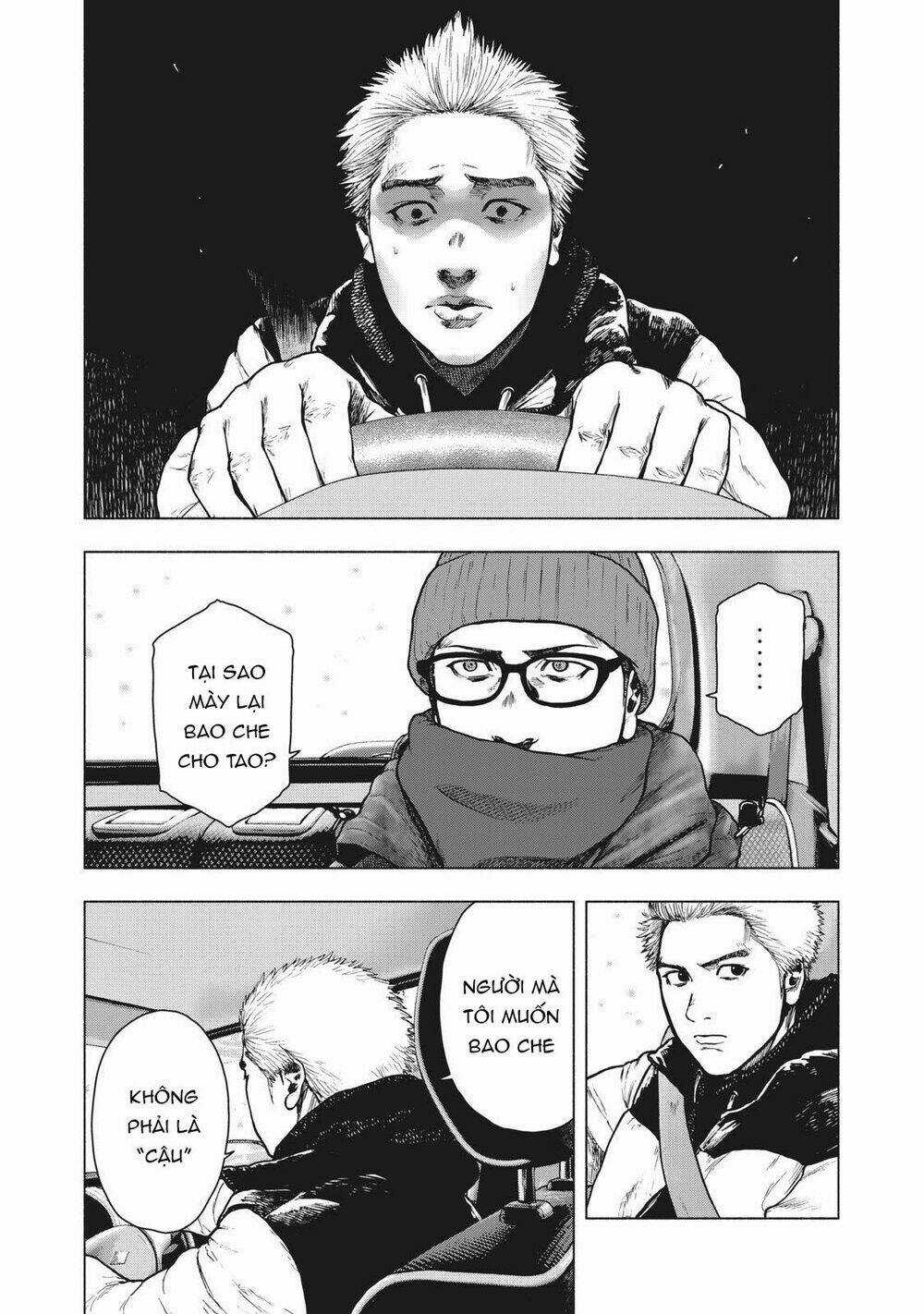 Shin'ai Naru Boku E Satsui Wo Komete Chapter 73 trang 23