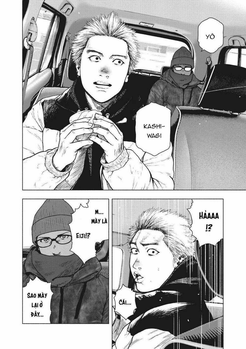 Shin'ai Naru Boku E Satsui Wo Komete Chapter 73 trang 6