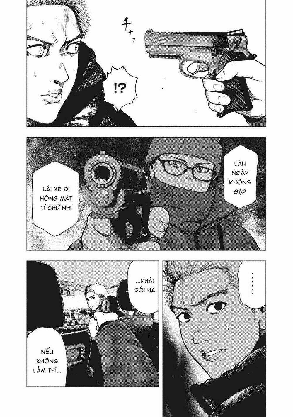 Shin'ai Naru Boku E Satsui Wo Komete Chapter 73 trang 7