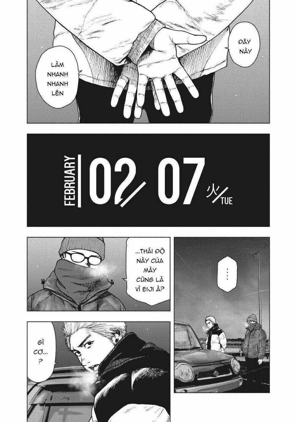 Shin'ai Naru Boku E Satsui Wo Komete Chapter 74 trang 12