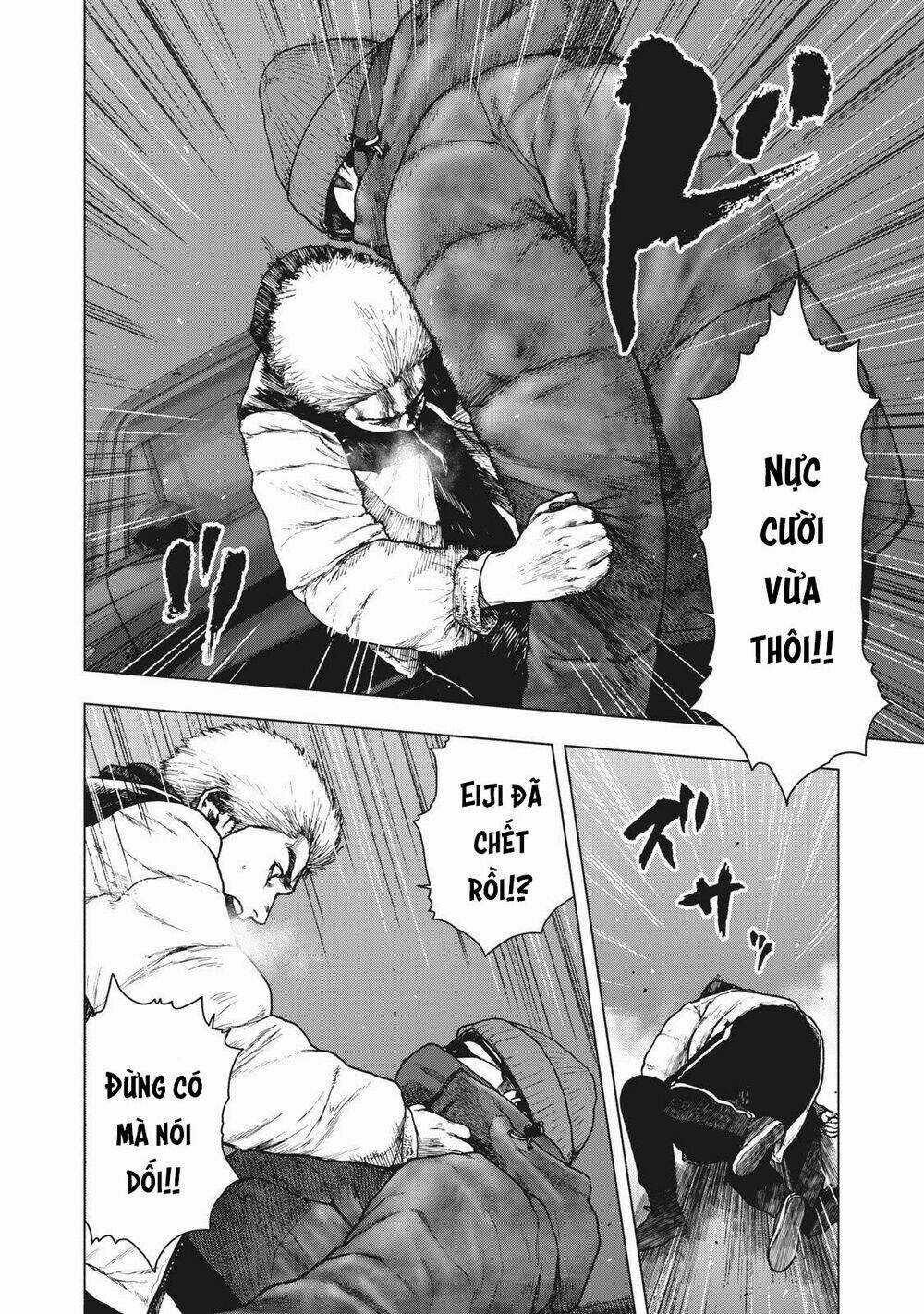 Shin'ai Naru Boku E Satsui Wo Komete Chapter 74 trang 16