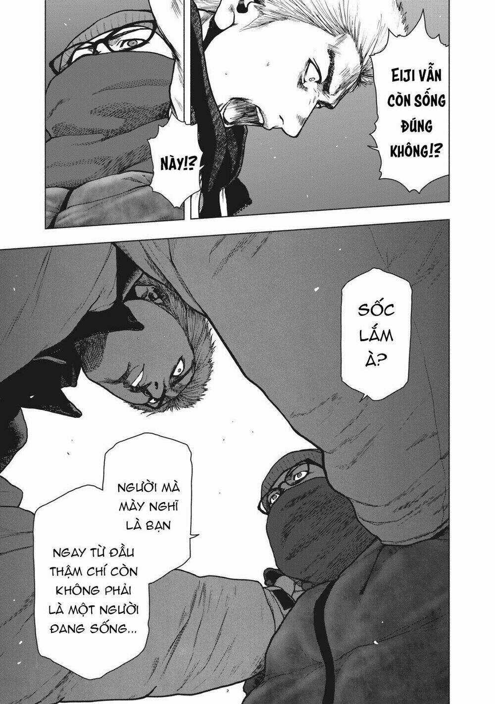 Shin'ai Naru Boku E Satsui Wo Komete Chapter 74 trang 17