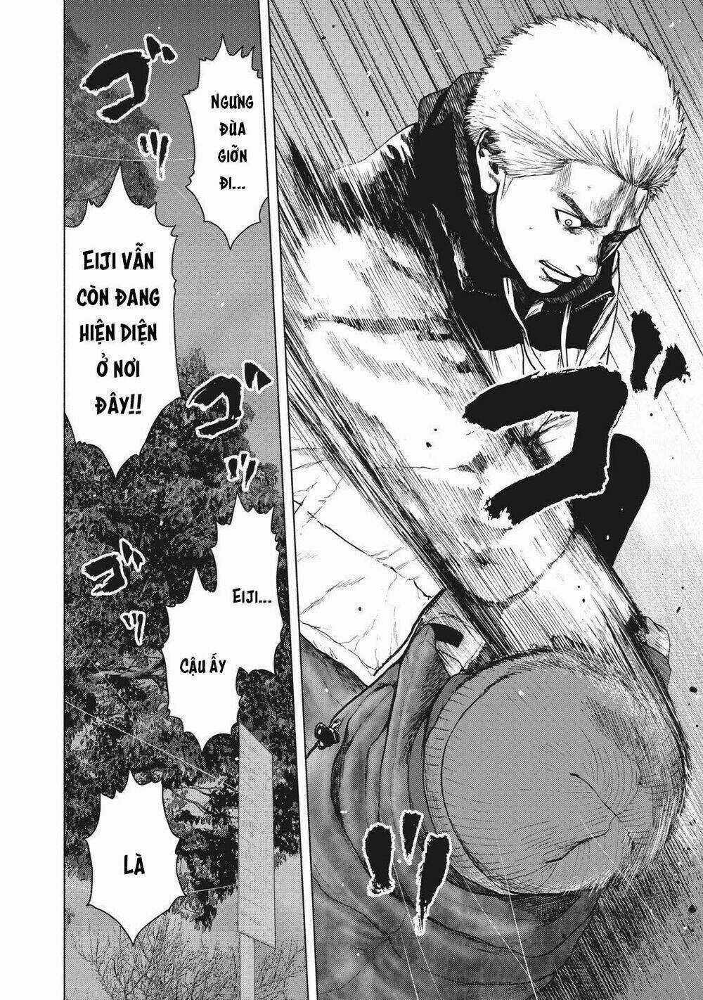 Shin'ai Naru Boku E Satsui Wo Komete Chapter 74 trang 18