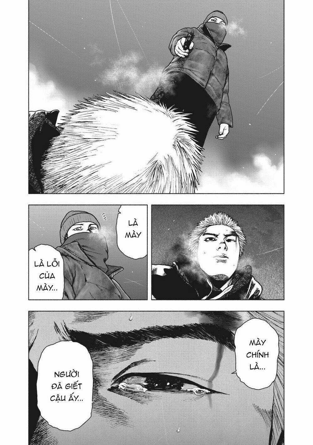 Shin'ai Naru Boku E Satsui Wo Komete Chapter 74 trang 21