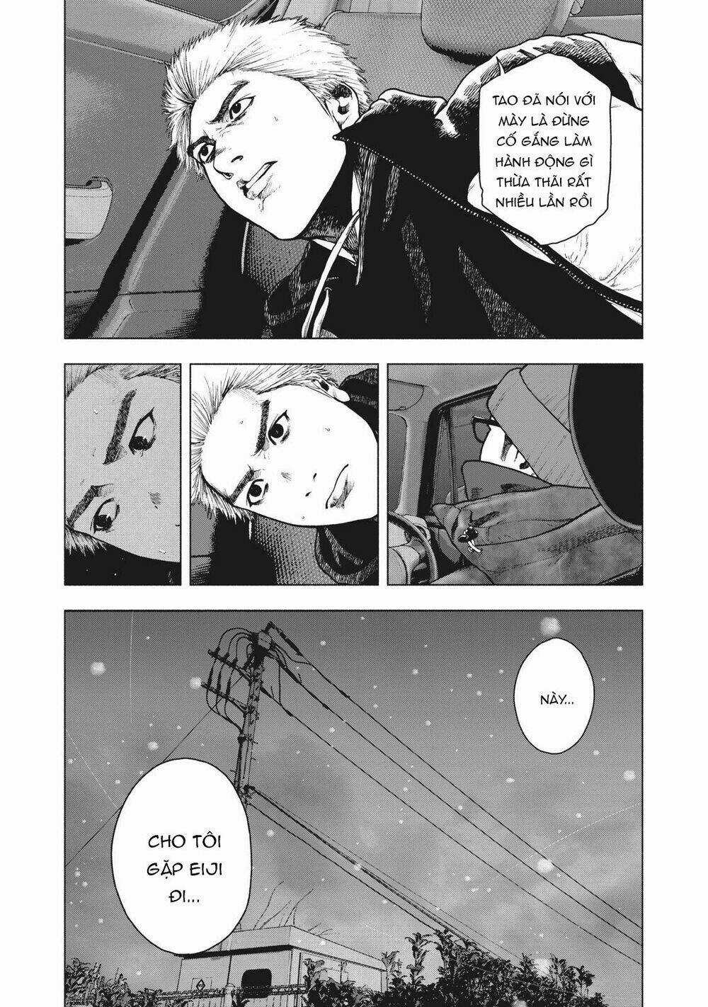 Shin'ai Naru Boku E Satsui Wo Komete Chapter 74 trang 4