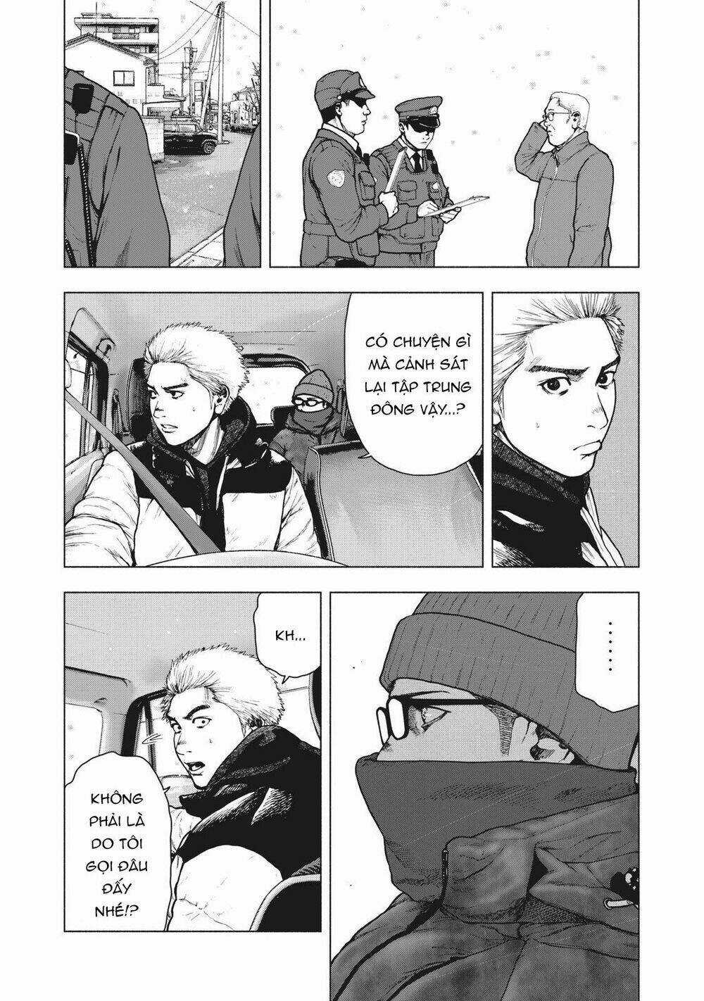 Shin'ai Naru Boku E Satsui Wo Komete Chapter 74 trang 7