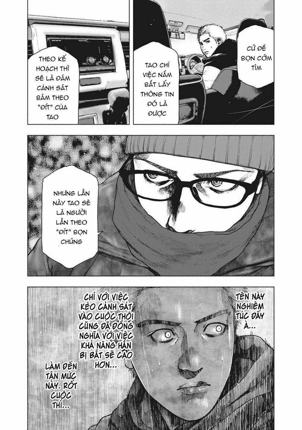 Shin'ai Naru Boku E Satsui Wo Komete Chapter 74 trang 9