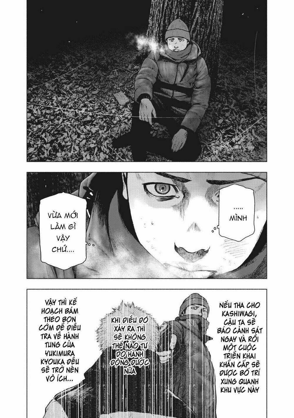 Shin'ai Naru Boku E Satsui Wo Komete Chapter 75 trang 11