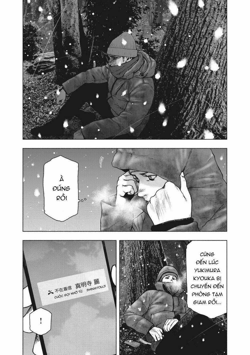 Shin'ai Naru Boku E Satsui Wo Komete Chapter 75 trang 15