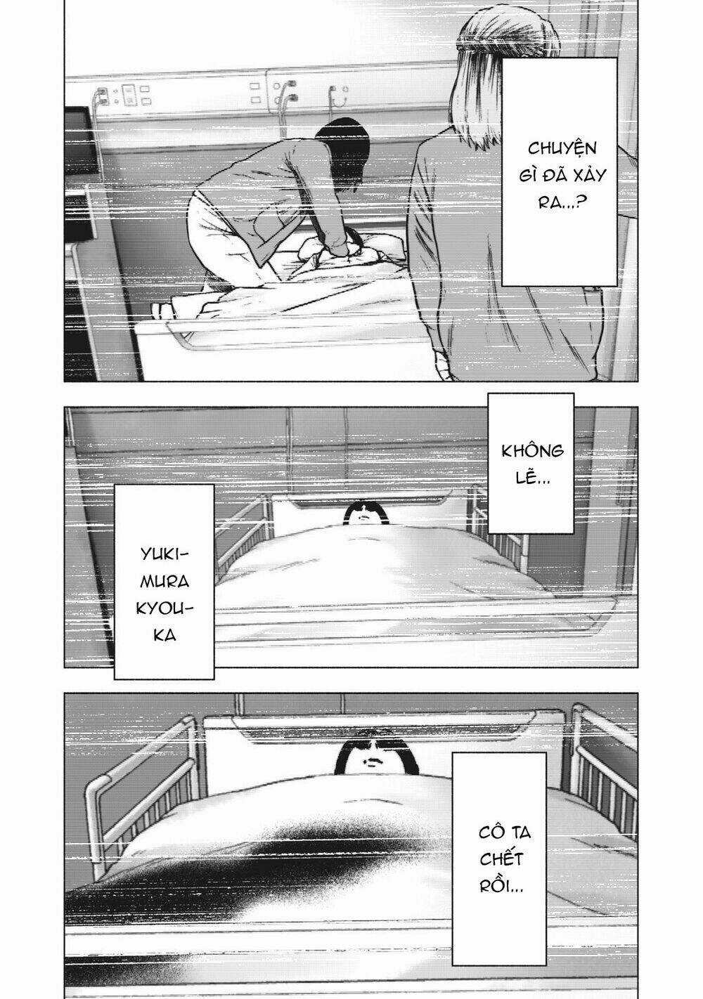 Shin'ai Naru Boku E Satsui Wo Komete Chapter 75 trang 19