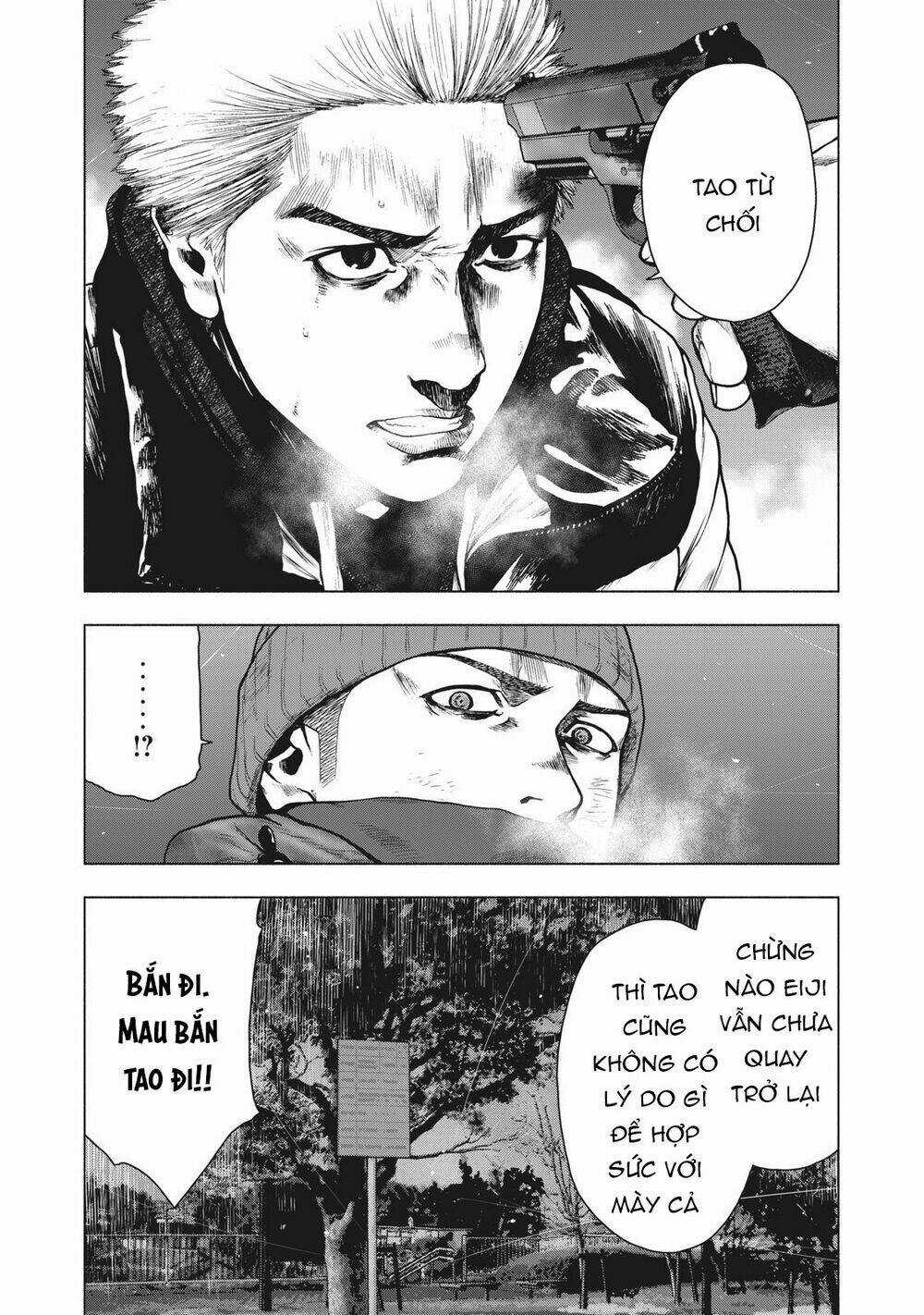 Shin'ai Naru Boku E Satsui Wo Komete Chapter 75 trang 4