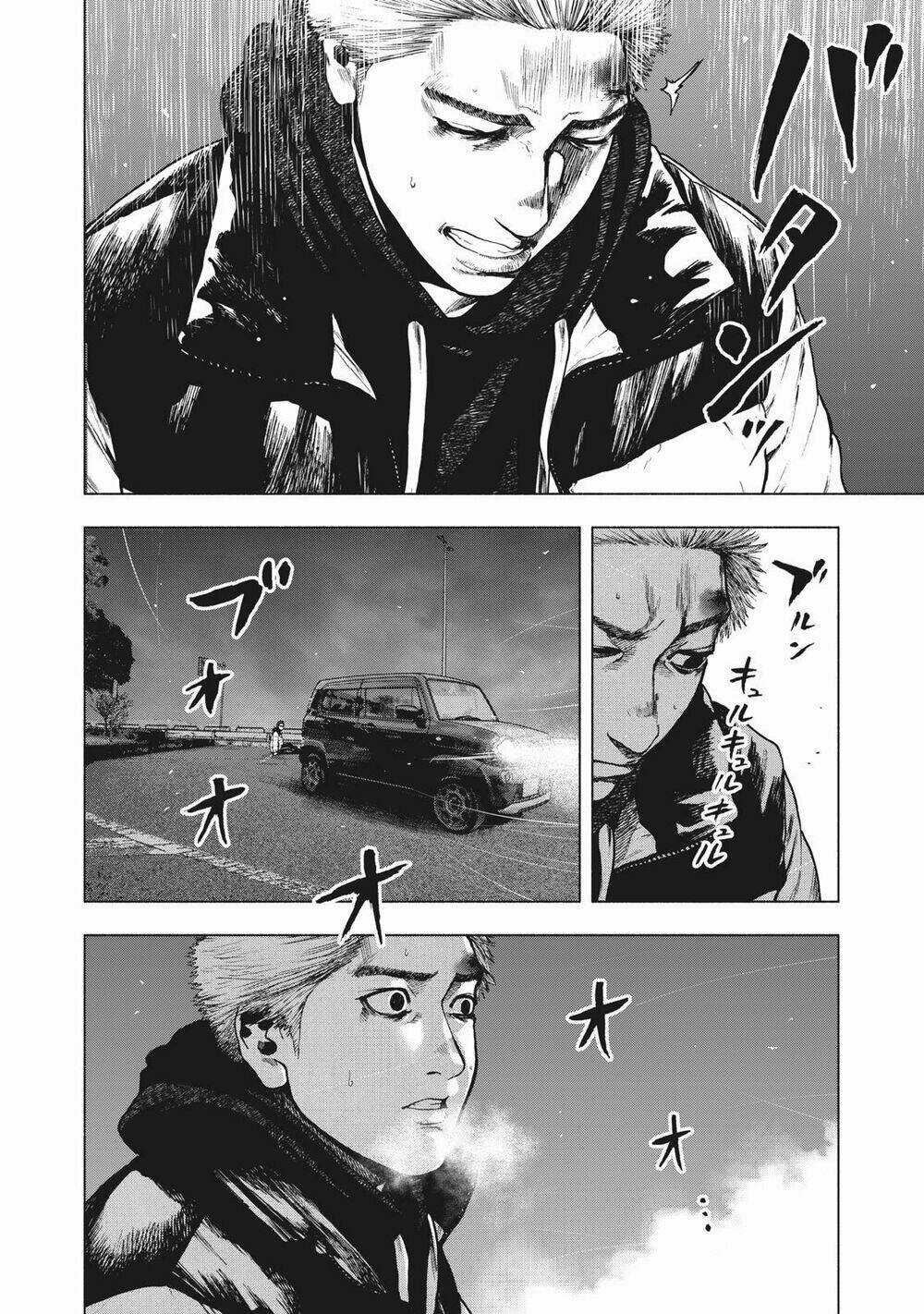 Shin'ai Naru Boku E Satsui Wo Komete Chapter 75 trang 8