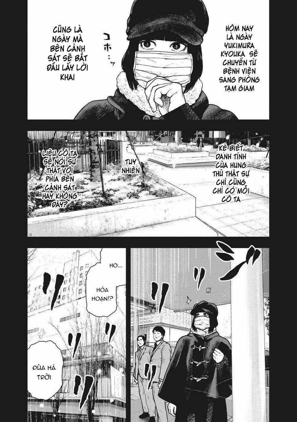 Shin'ai Naru Boku E Satsui Wo Komete Chapter 76 trang 10