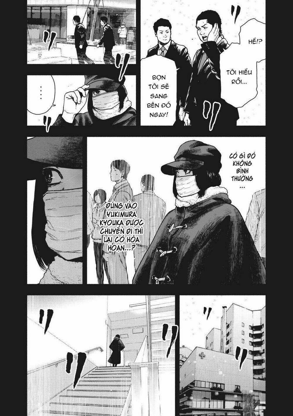 Shin'ai Naru Boku E Satsui Wo Komete Chapter 76 trang 11