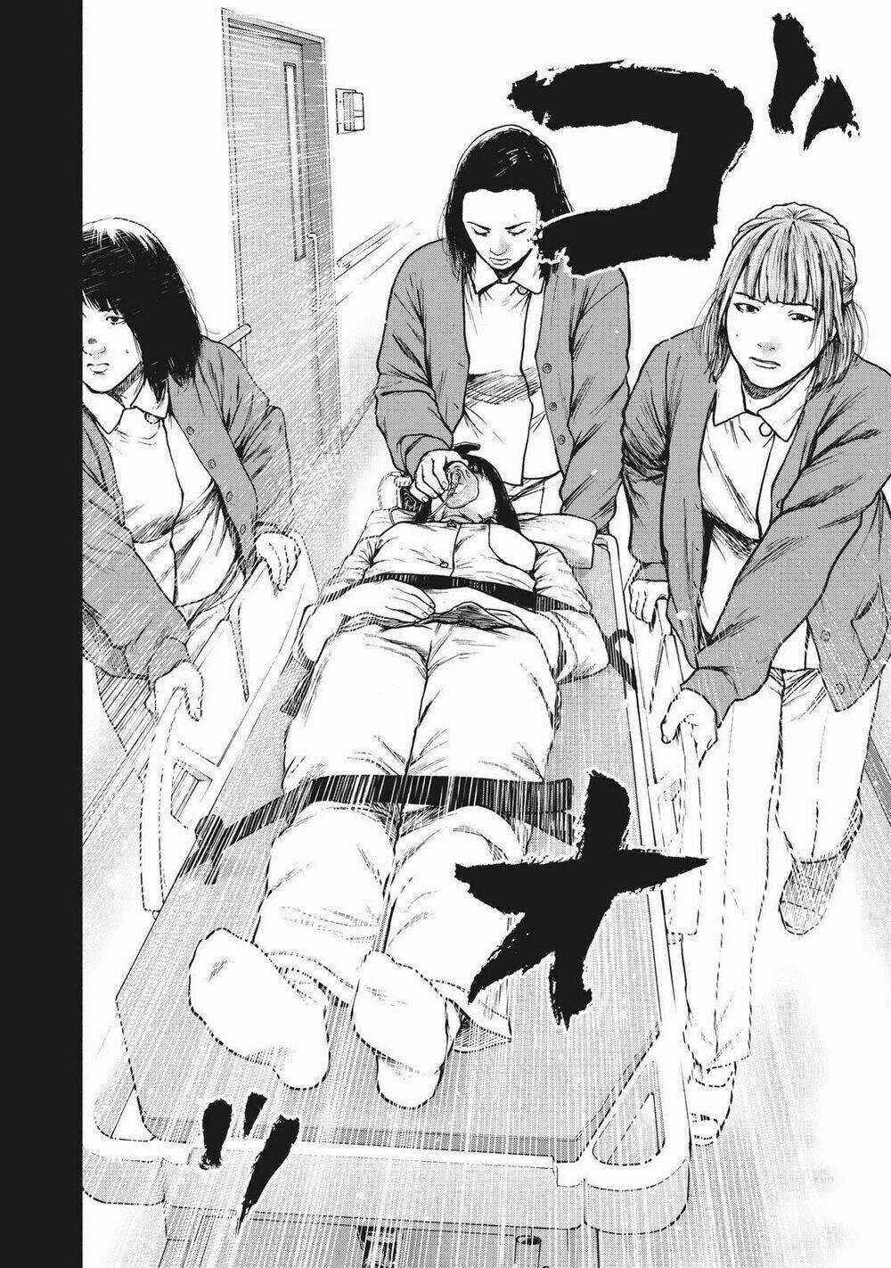 Shin'ai Naru Boku E Satsui Wo Komete Chapter 76 trang 12