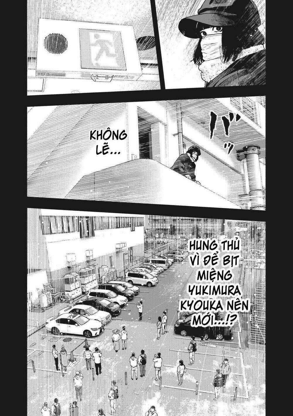 Shin'ai Naru Boku E Satsui Wo Komete Chapter 76 trang 14