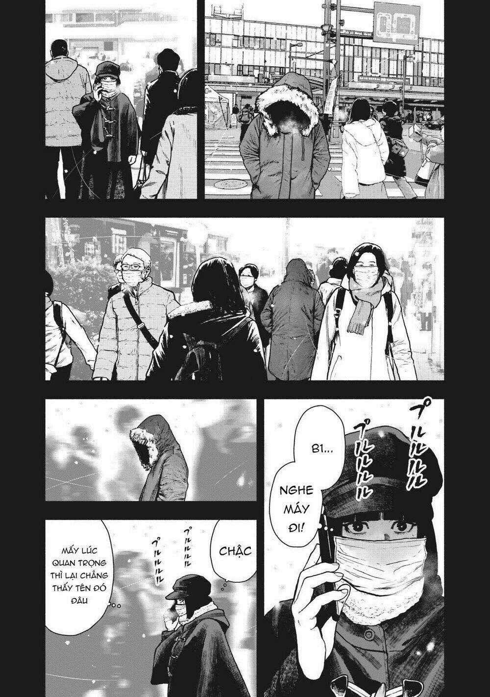 Shin'ai Naru Boku E Satsui Wo Komete Chapter 76 trang 17