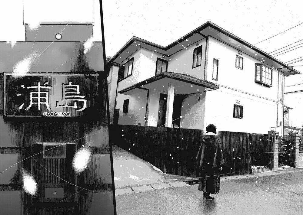 Shin'ai Naru Boku E Satsui Wo Komete Chapter 76 trang 20