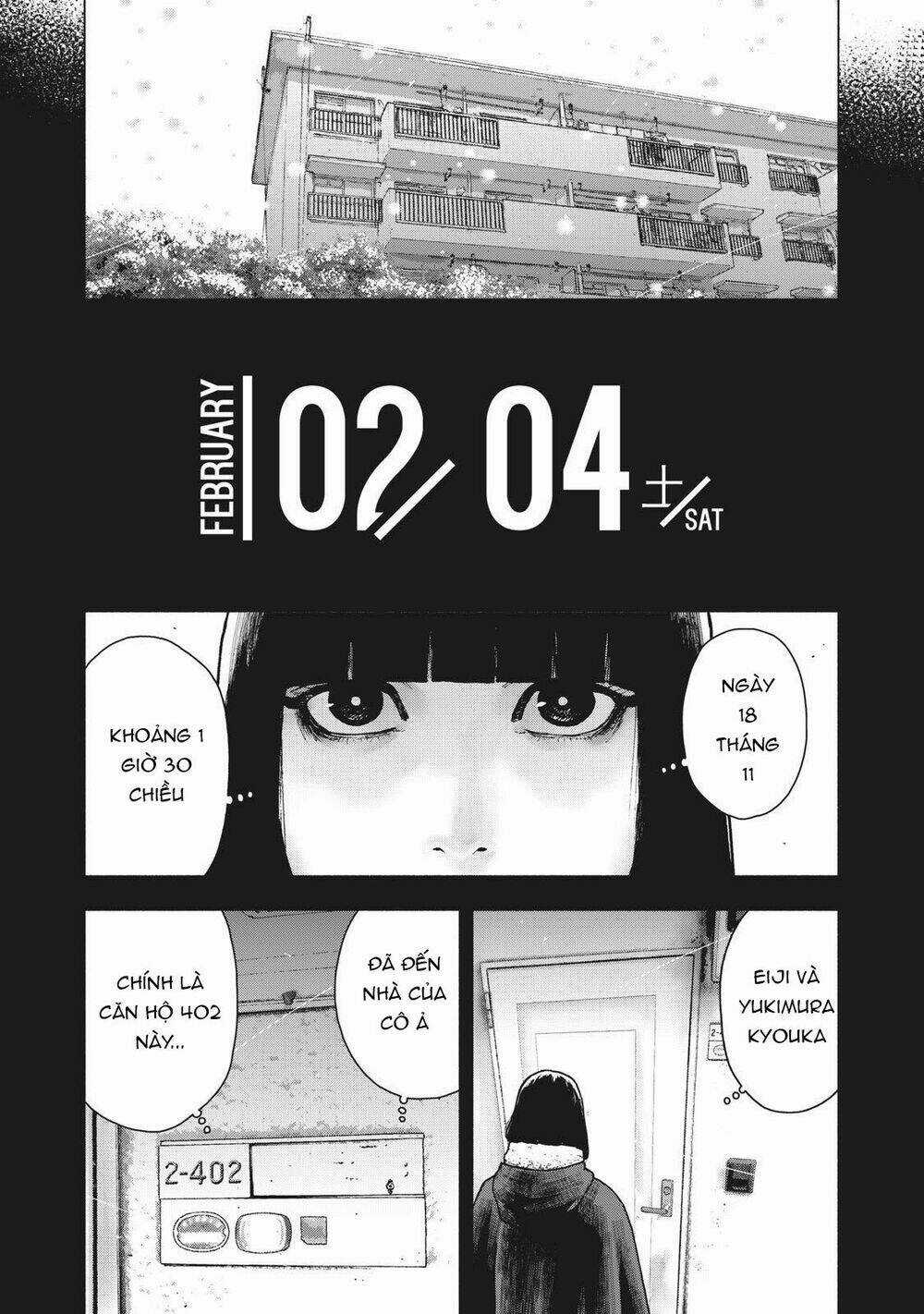 Shin'ai Naru Boku E Satsui Wo Komete Chapter 76 trang 5
