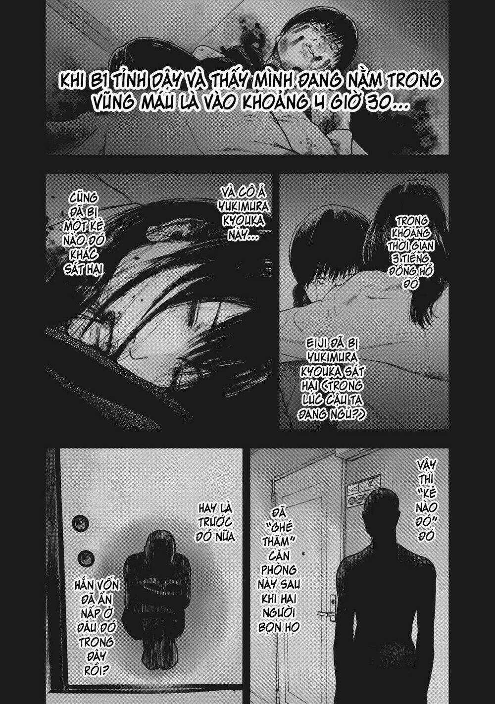 Shin'ai Naru Boku E Satsui Wo Komete Chapter 76 trang 6