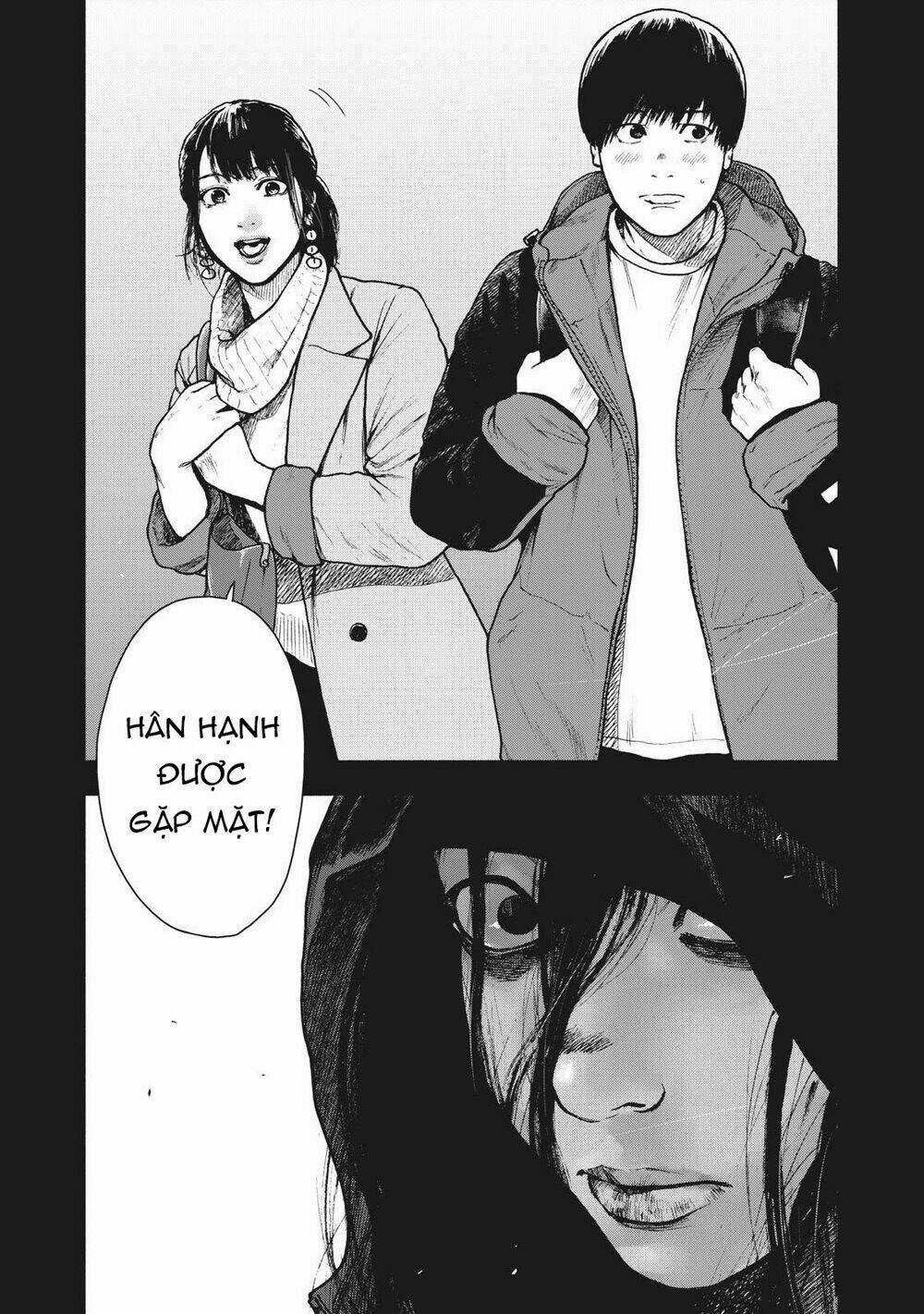 Shin'ai Naru Boku E Satsui Wo Komete Chapter 77 trang 13