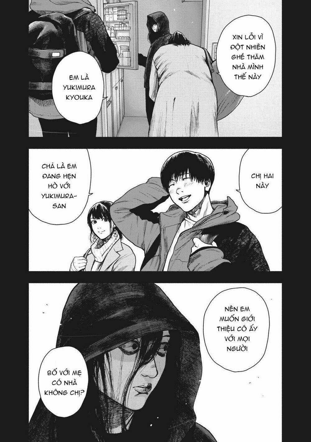 Shin'ai Naru Boku E Satsui Wo Komete Chapter 77 trang 14