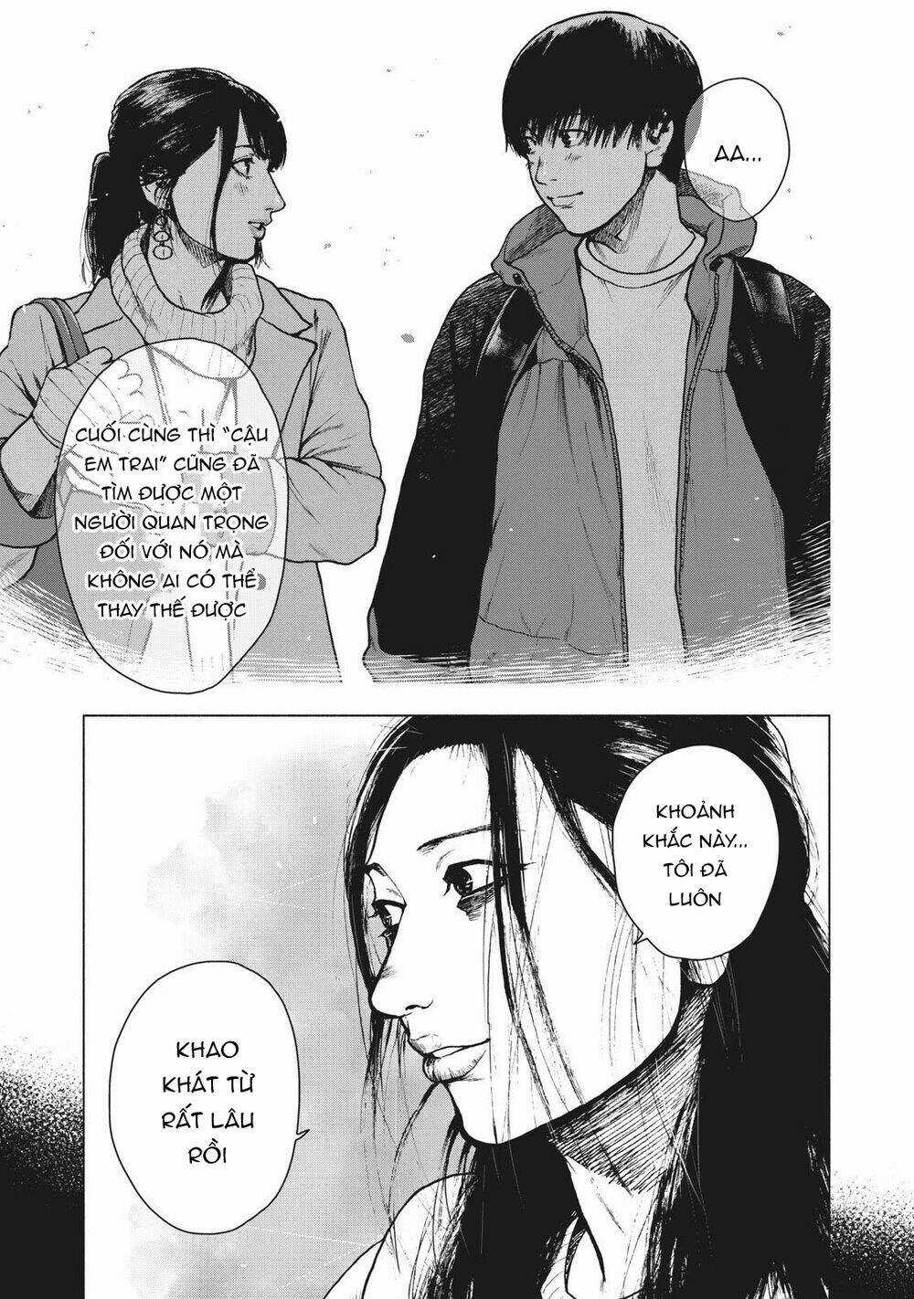 Shin'ai Naru Boku E Satsui Wo Komete Chapter 77 trang 17