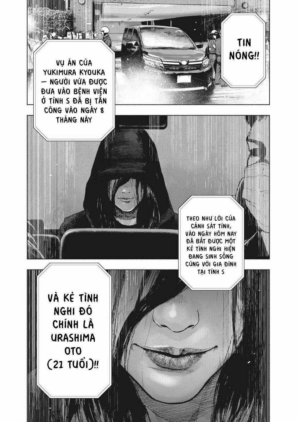 Shin'ai Naru Boku E Satsui Wo Komete Chapter 77 trang 6