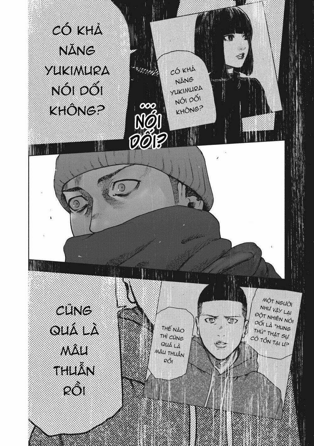 Shin'ai Naru Boku E Satsui Wo Komete Chapter 78 trang 15