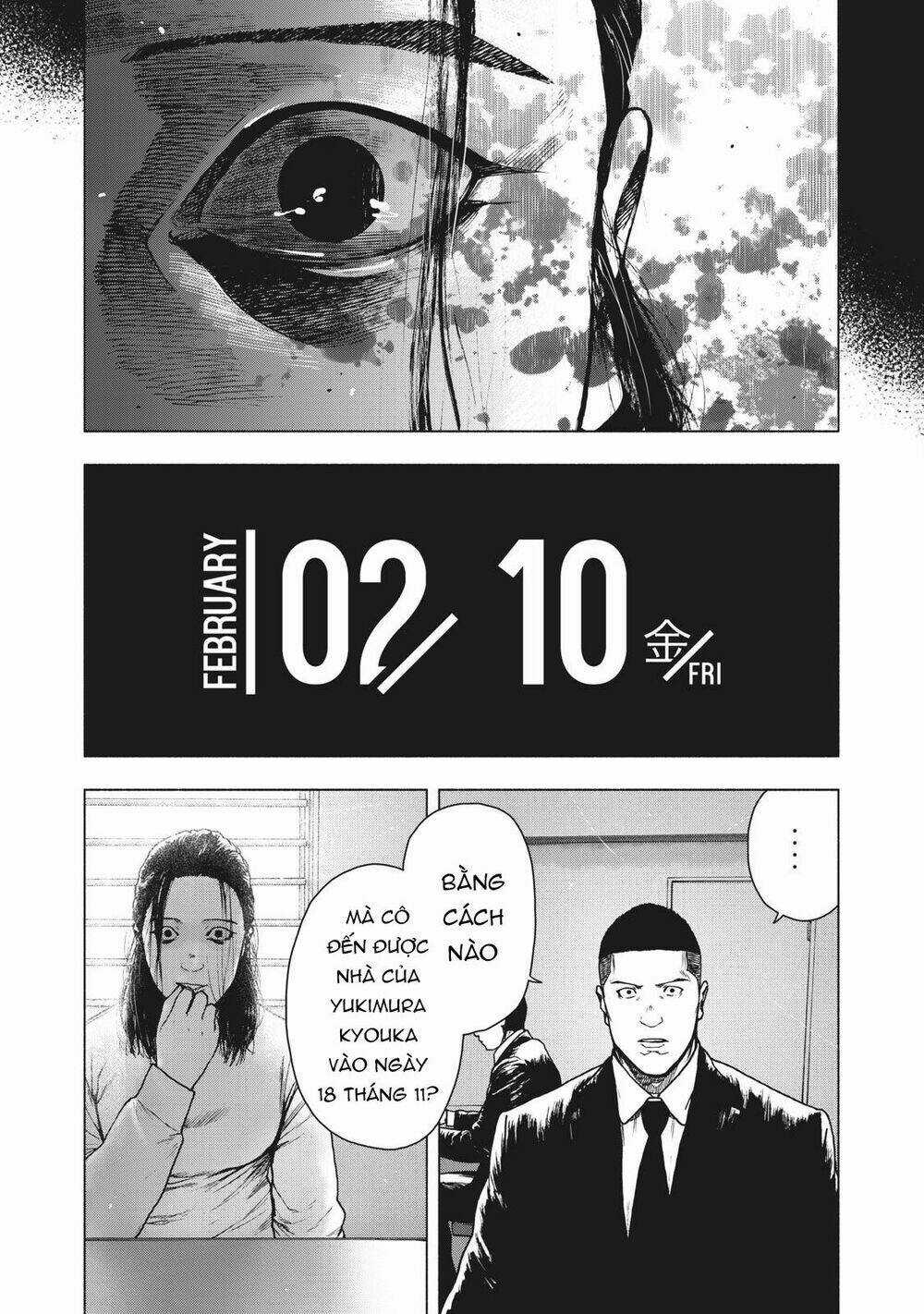 Shin'ai Naru Boku E Satsui Wo Komete Chapter 78 trang 7