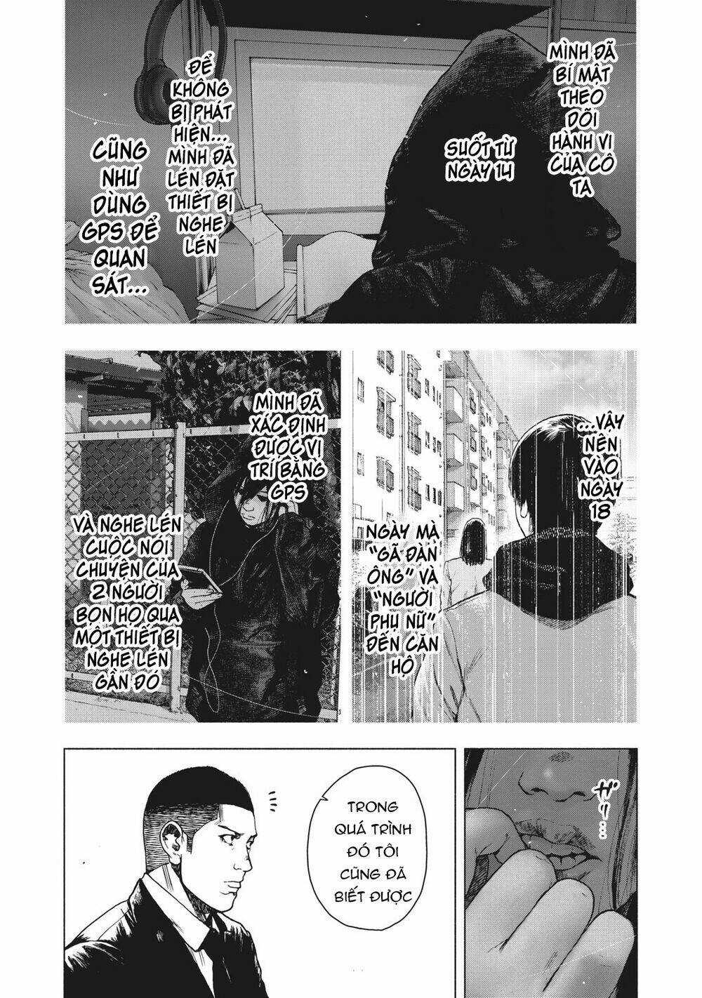 Shin'ai Naru Boku E Satsui Wo Komete Chapter 78 trang 8