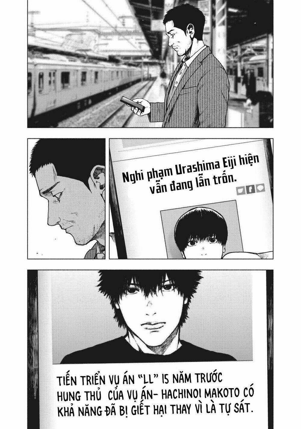 Shin'ai Naru Boku E Satsui Wo Komete Chapter 79 trang 15