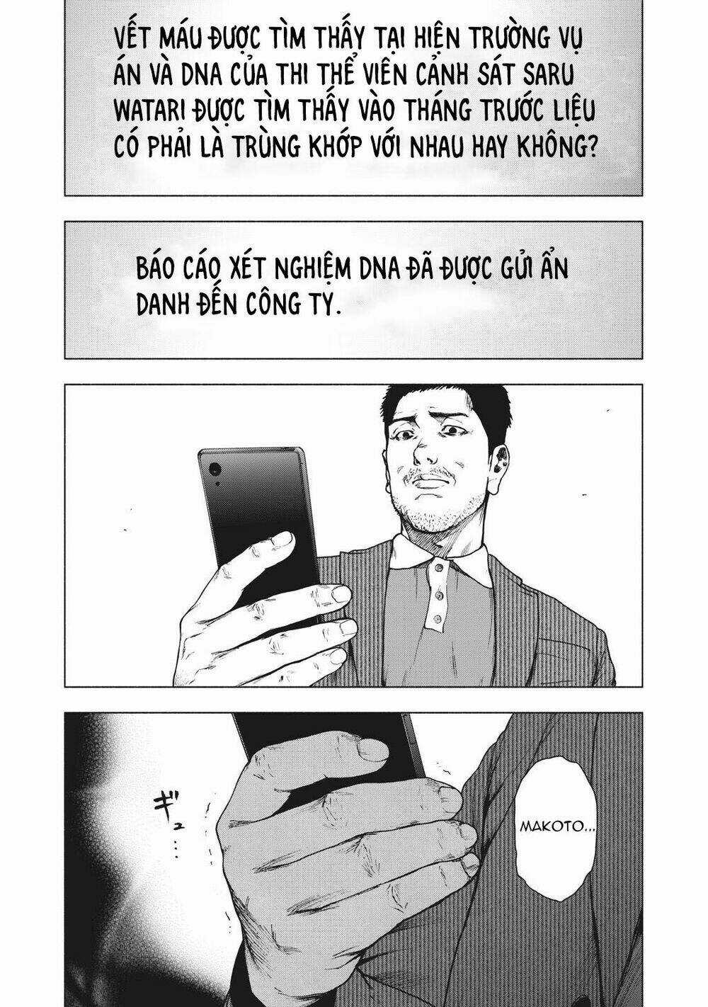 Shin'ai Naru Boku E Satsui Wo Komete Chapter 79 trang 16