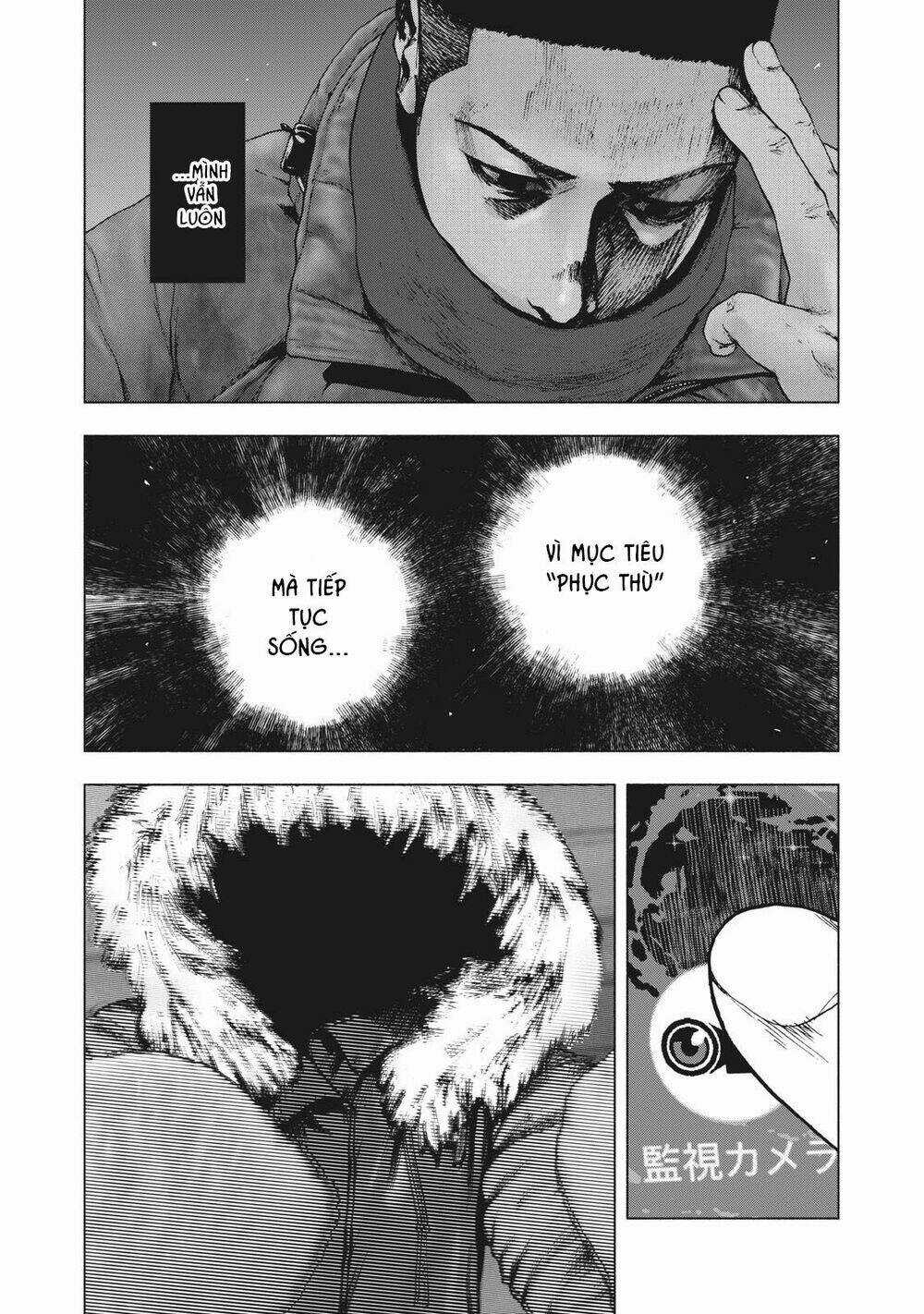 Shin'ai Naru Boku E Satsui Wo Komete Chapter 79 trang 5