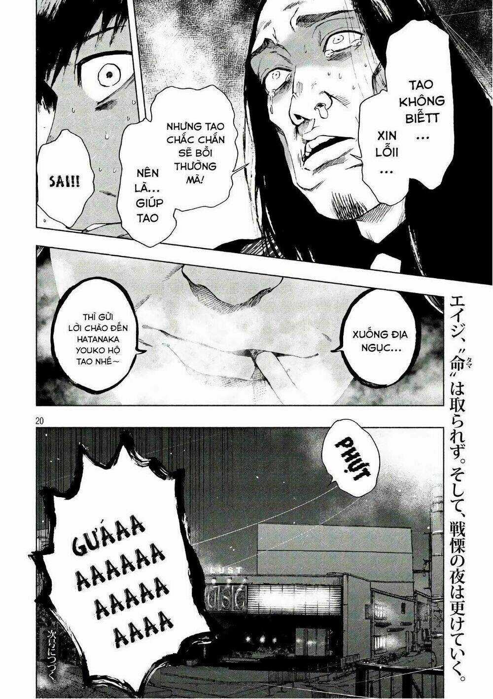 Shin'ai Naru Boku E Satsui Wo Komete Chapter 8 trang 21