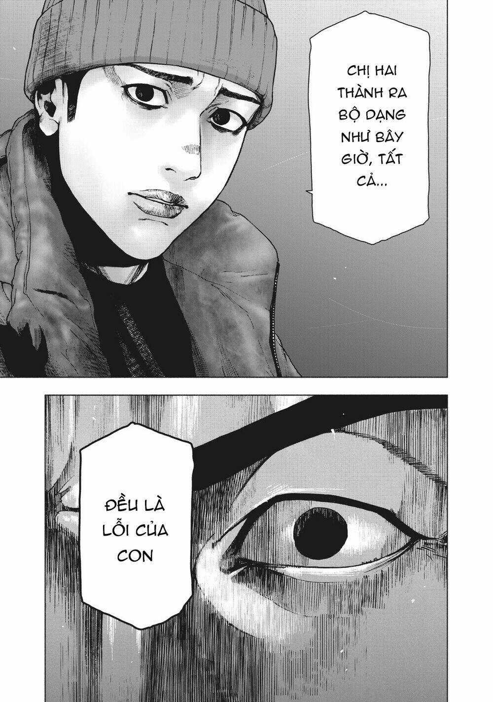 Shin'ai Naru Boku E Satsui Wo Komete Chapter 80 trang 11