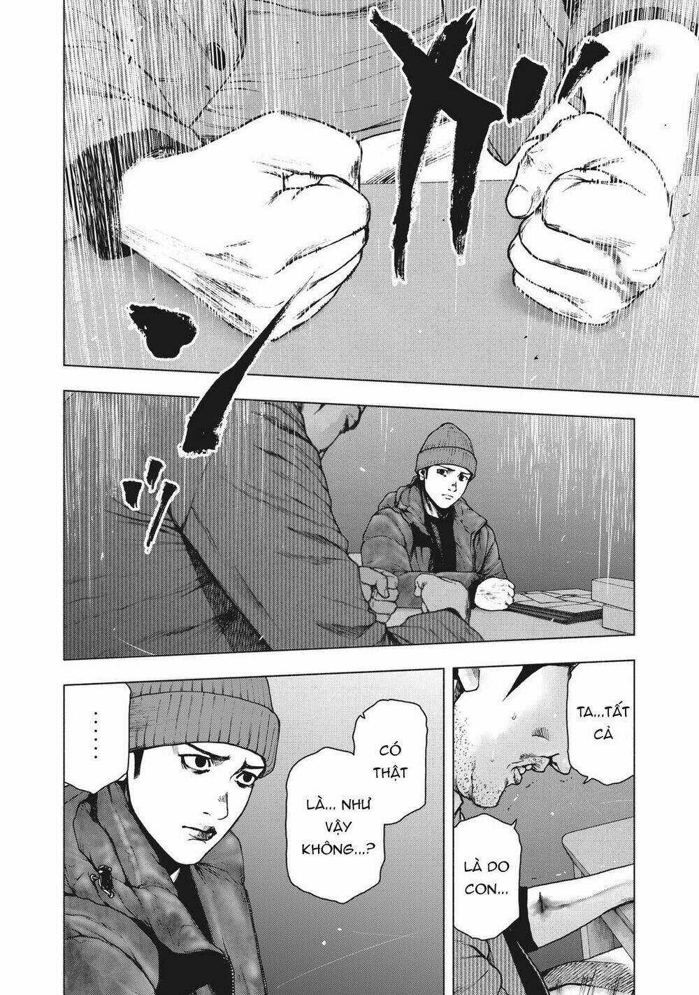 Shin'ai Naru Boku E Satsui Wo Komete Chapter 80 trang 12