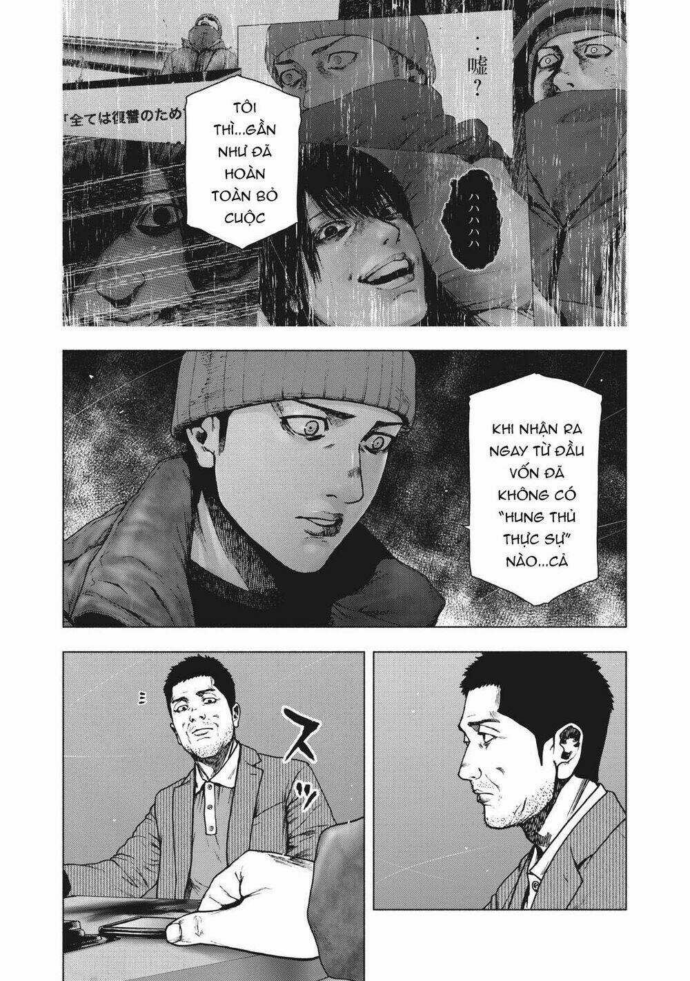 Shin'ai Naru Boku E Satsui Wo Komete Chapter 81 trang 17